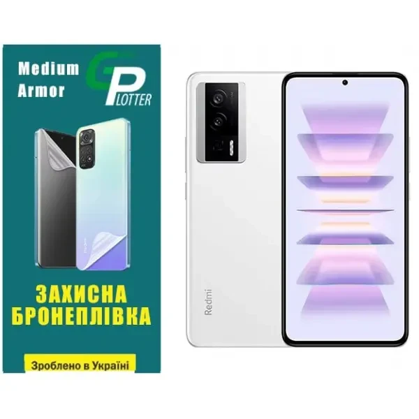 Поліуретанова плівка GP Medium Armor на екран Xiaomi Redmi K60/K60 Pro/Poco F5 Pro 5G Глянцева