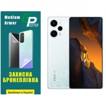 Garry Plotter Поліуретанова плівка GP Medium Armor на екран Xiaomi Redmi Note 12 Turbo/Poco F5 5G Глянцева