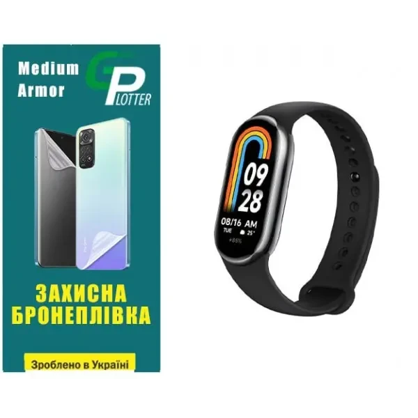 Garry Plotter Поліуретанова плівка GP Medium Armor на екрані Xiaomi Mi Band 8/9 Глянцева