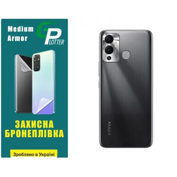Поліуретанова плівка GP Medium Armor на корпус Infinix Hot 12 Play Глянцева