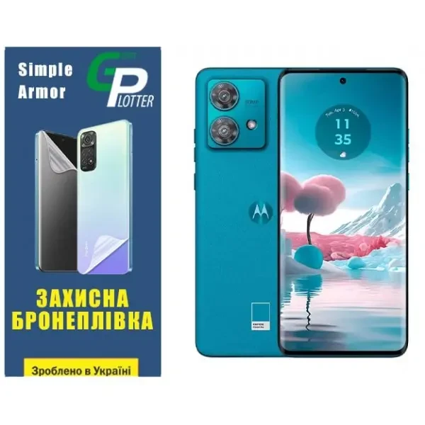Garry Plotter Поліуретанова плівка GP Simple Armor для Motorola Edge 40 Neo Матова
