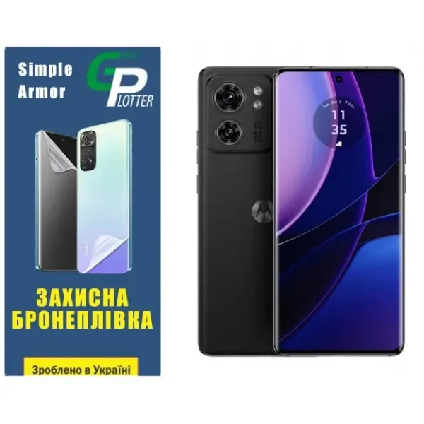 Garry Plotter Поліуретанова плівка GP Simple Armor для Motorola Edge 40 Глянцева