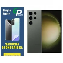 Garry Plotter Поліуретанова плівка GP Simple Armor для Samsung S23 Ultra S918 Глянцева