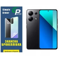 Garry Plotter Поліуретанова плівка GP Simple Armor для Xiaomi Redmi Note 13 4G Глянцева