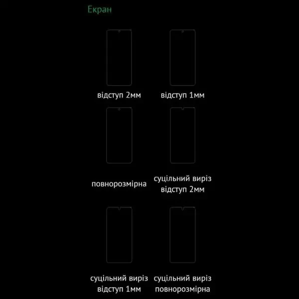 Garry Plotter Поліуретанова плівка GP Simple Armor для Xiaomi Redmi Note 13 4G Матова 2