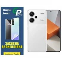 Garry Plotter Поліуретанова плівка GP Simple Armor для Xiaomi Redmi Note 13 Pro+ 5G Матова