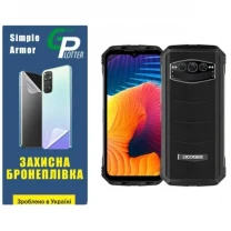 Garry Plotter Поліуретанова плівка GP Simple Armor на екран Doogee V30 Глянцева