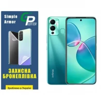 Поліуретанова плівка GP Simple Armor на екран Infinix Hot 12 Play Глянцева