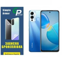 Поліуретанова плівка GP Simple Armor на екран Infinix Hot 12 Play Матова