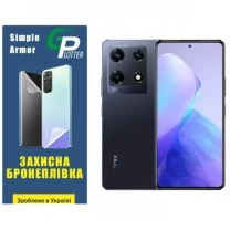 Поліуретанова плівка GP Simple Armor на екран Infinix Note 30 Pro Глянцева
