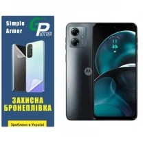 Garry Plotter Поліуретанова плівка GP Simple Armor на екран Motorola G14 Матова