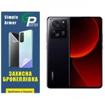 Поліуретанова плівка GP Simple Armor на екран Xiaomi 13T/13T Pro Глянцева