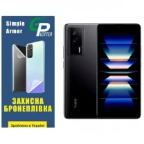Поліуретанова плівка GP Simple Armor на екран Xiaomi Redmi K60/K60 Pro/Poco F5 Pro 5G Глянцева