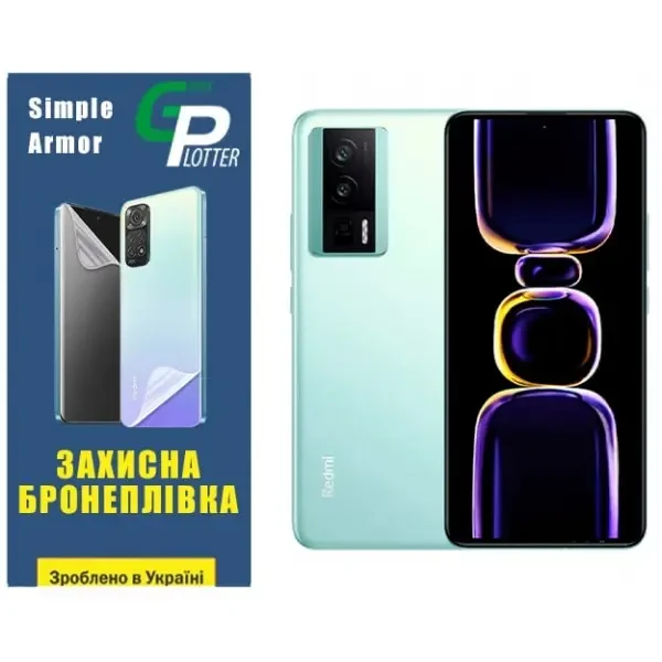 Поліуретанова плівка GP Simple Armor на екран Xiaomi Redmi K60/K60 Pro/Poco F5 Pro 5G Матова