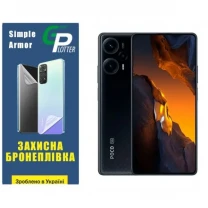 Pocophone Поліуретанова плівка GP Simple Armor на екран Xiaomi Redmi Note 12 Turbo/Poco F5 5G Глянцева