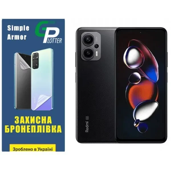 Поліуретанова плівка GP Simple Armor на екран Xiaomi Redmi Note 12T Pro Глянцева