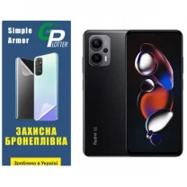 Поліуретанова плівка GP Simple Armor на екран Xiaomi Redmi Note 12T Pro Глянцева