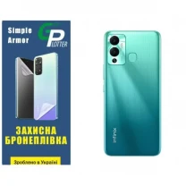 Поліуретанова плівка GP Simple Armor на корпус Infinix Hot 12 Play Глянцева