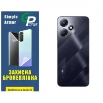 Поліуретанова плівка GP Simple Armor на корпус Infinix Hot 30 Play Глянцева
