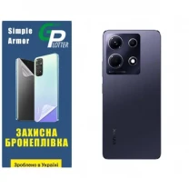Поліуретанова плівка GP Simple Armor на корпус Infinix Note 30 Глянцева