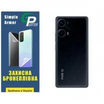 Pocophone Поліуретанова плівка GP Simple Armor на корпус Xiaomi Redmi Note 12 Turbo/Poco F5 5G Глянцева