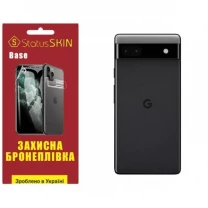 Поліуретанова плівка StatusSKIN Base на корпус Google Pixel 6a Глянцева