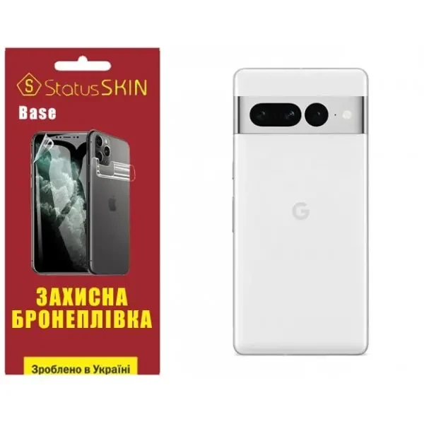 Поліуретанова плівка StatusSKIN Base на корпус Google Pixel 7 Pro Глянцева