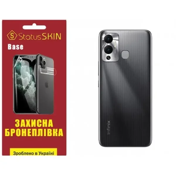 Поліуретанова плівка StatusSKIN Base на корпус Infinix Hot 12 Play Глянцева