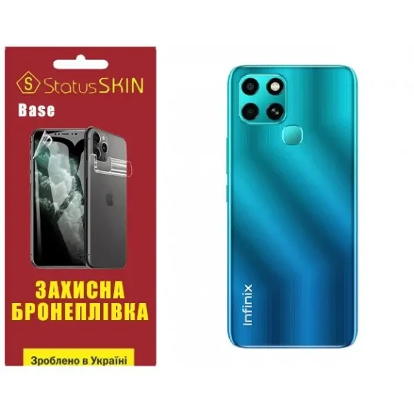 Поліуретанова плівка StatusSKIN Base на корпус Infinix Smart 6 Глянцева
