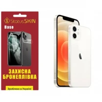 Apple Поліуретанова плівка StatusSKIN Base на корпус iPhone 12 Глянцева