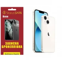 Apple Поліуретанова плівка StatusSKIN Base на корпус iPhone 13 Глянцева
