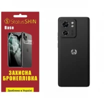 Поліуретанова плівка StatusSKIN Base на корпус Motorola Edge 40 Глянцева