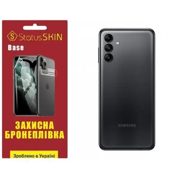 Поліуретанова плівка StatusSKIN Base на корпус Samsung A04s A047 Глянцева