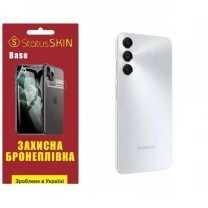Поліуретанова плівка StatusSKIN Base на корпус Samsung A05s A057 Глянцева