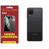 Поліуретанова плівка StatusSKIN Base на корпус Samsung A12 A125/A127/M12 M127 Глянцева