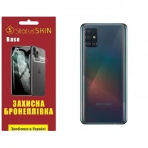 Поліуретанова плівка StatusSKIN Base на корпус Samsung A51 A515 Глянцева