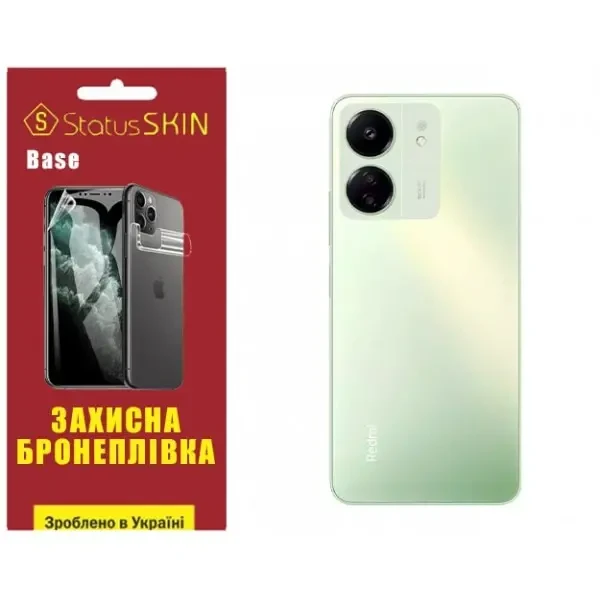Поліуретанова плівка StatusSKIN Base на корпус Xiaomi Redmi 13C/Poco C65 Глянцева