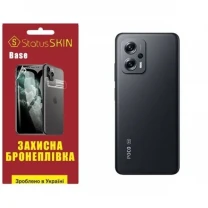Pocophone Поліуретанова плівка StatusSKIN Base на корпус Xiaomi Redmi K50i/Note 11T Pro/11T Pro+/Poco X4 GT Глянцева