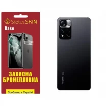 Поліуретанова плівка StatusSKIN Base на корпус Xiaomi Redmi Note 11 Pro+ 5G Глянцева