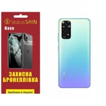 Поліуретанова плівка StatusSKIN Base на корпус Xiaomi Redmi Note 11/Note 11s Глянцева