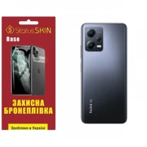 Поліуретанова плівка StatusSKIN Base на корпус Xiaomi Redmi Note 12 5G/Poco X5 5G Глянцева
