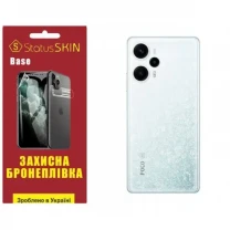 Pocophone Поліуретанова плівка StatusSKIN Base на корпус Xiaomi Redmi Note 12 Turbo/Poco F5 5G Глянцева