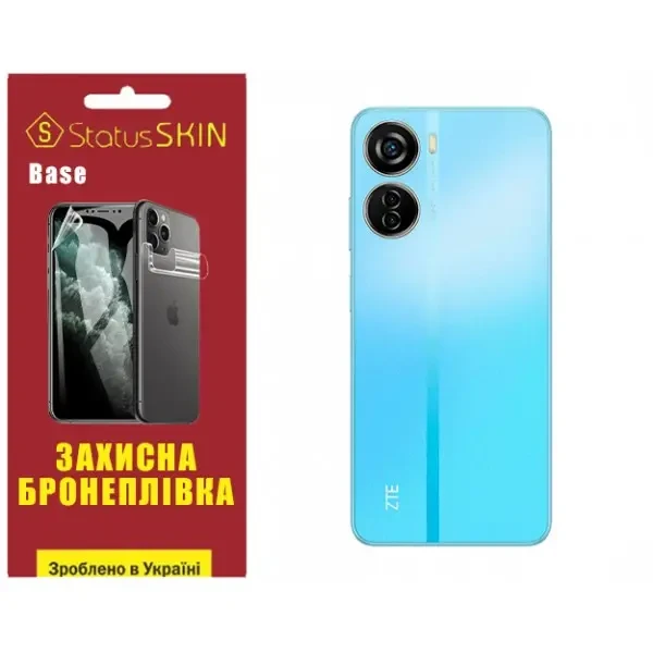 Поліуретанова плівка StatusSKIN Base на корпус ZTE Blade V40 Design Глянцева
