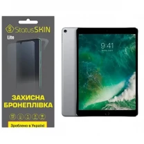 Apple Поліуретанова плівка StatusSKIN Lite для iPad Pro 10.5 (2017) Матова