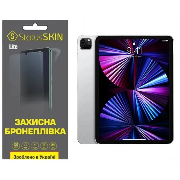 Apple Поліуретанова плівка StatusSKIN Lite для iPad Pro 11 (2021) Глянцева