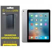 Apple Поліуретанова плівка StatusSKIN Lite для iPad Pro 9.7 (2016) Матова