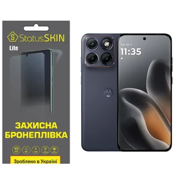 Поліуретанова плівка StatusSKIN Lite для Motorola Edge 70 Fusion Глянцева