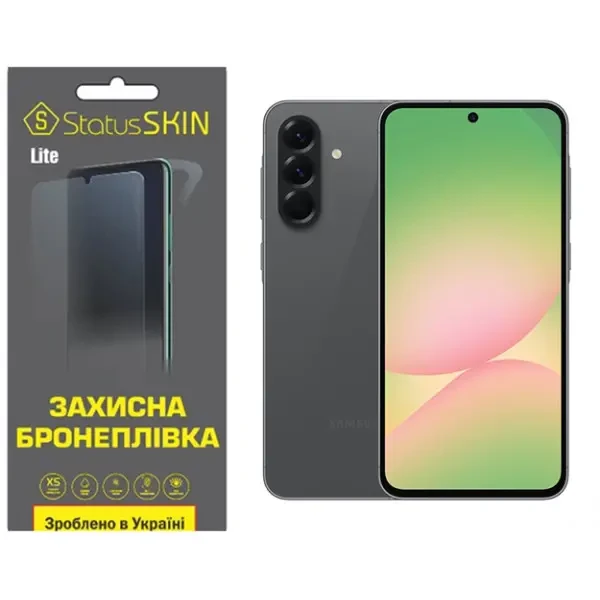 Поліуретанова плівка StatusSKIN Lite для Samsung Galaxy A56 5G A566 Матова