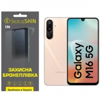 Поліуретанова плівка StatusSKIN Lite для Samsung Galaxy M16 5G M166 Глянцева