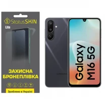 Поліуретанова плівка StatusSKIN Lite для Samsung Galaxy M16 5G M166 Матова